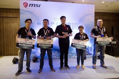 星揚(yáng)四海 2017微星顯卡高峰會(huì)圓滿(mǎn)落幕